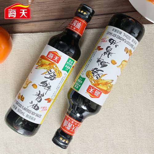 海鲜酱油含海鲜成分吗？-图3
