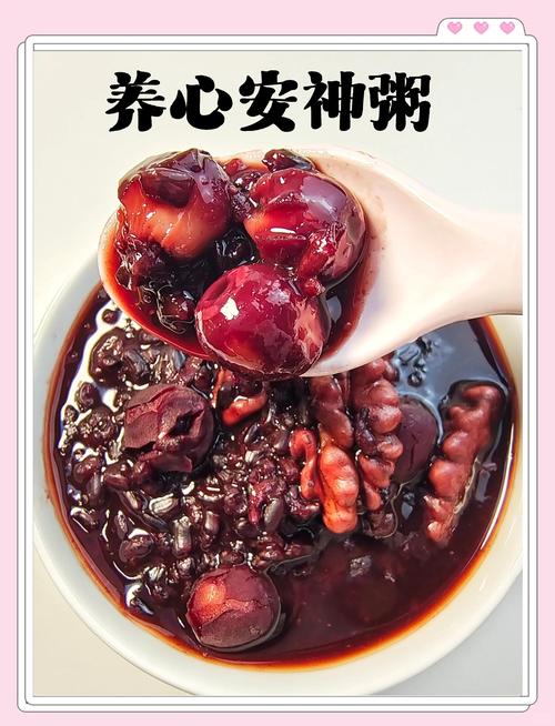 宝宝核桃粥怎么煮才营养又好消化？-图2