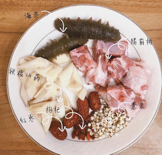 海参骨头汤怎么做更滋补？-图2