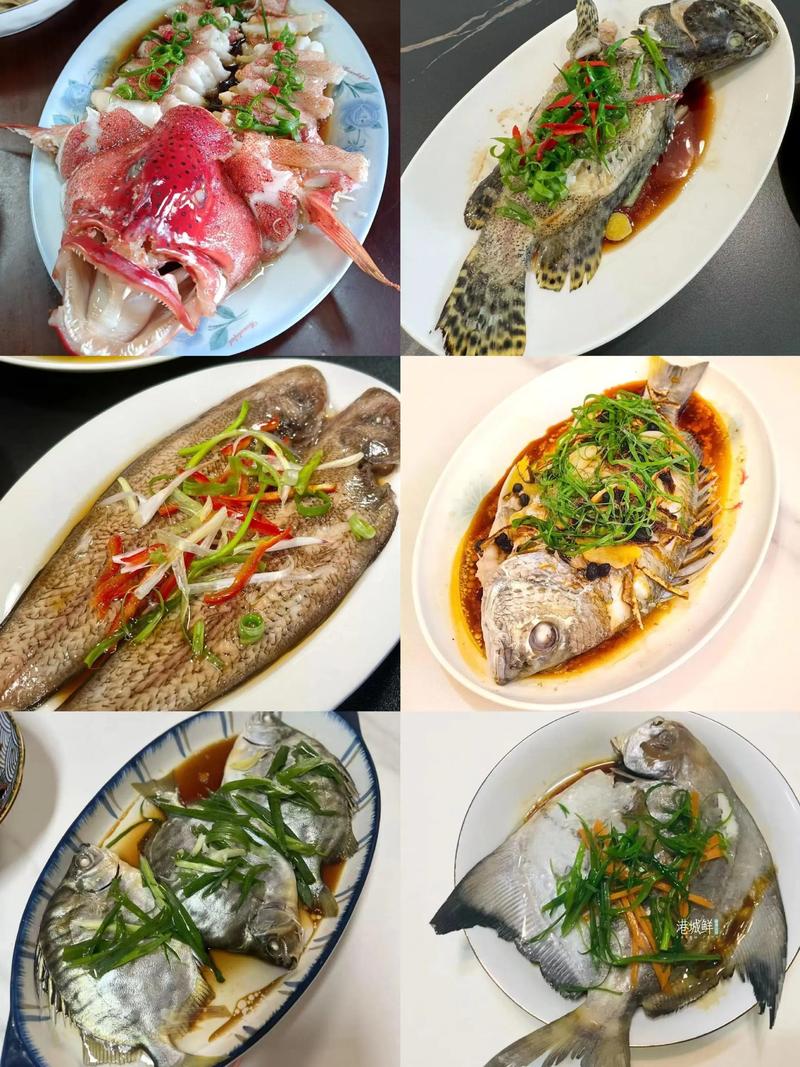 清蒸海鲜怎么做才最鲜嫩？-图3