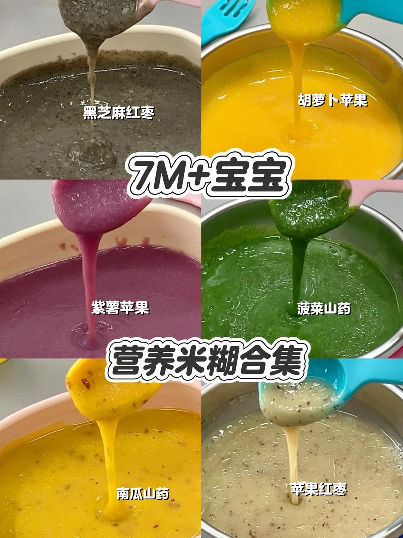 宝宝米汁怎么做？新手必学做法大全-图2