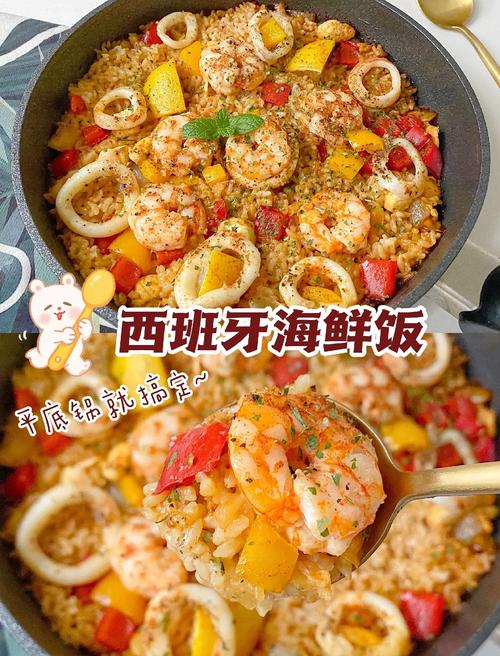 海鲜炒饭的海鲜如何腌制才入味？-图2
