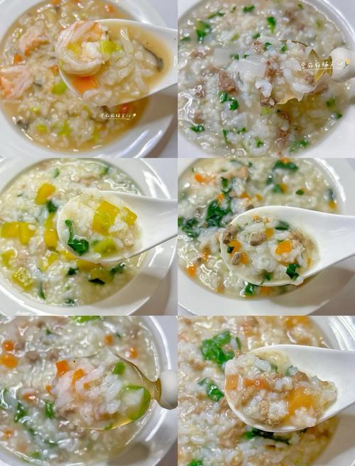 宝宝杏鲍菇瘦肉粥怎么做？-图1