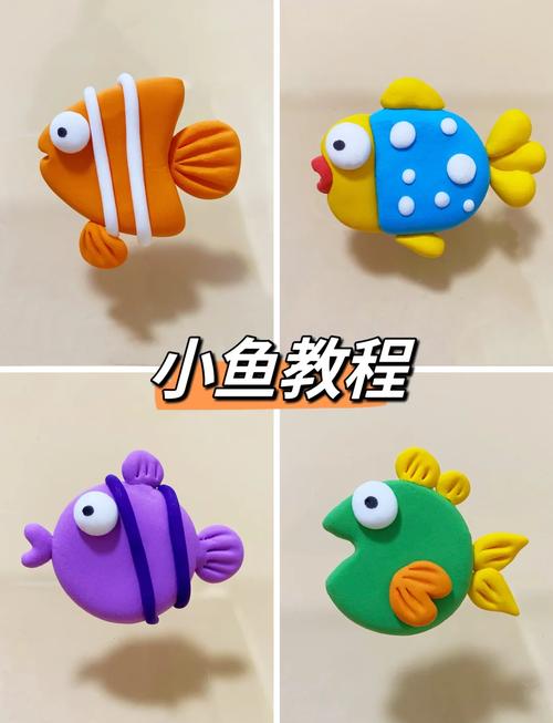 宝宝鱼泥在家怎么做？-图1