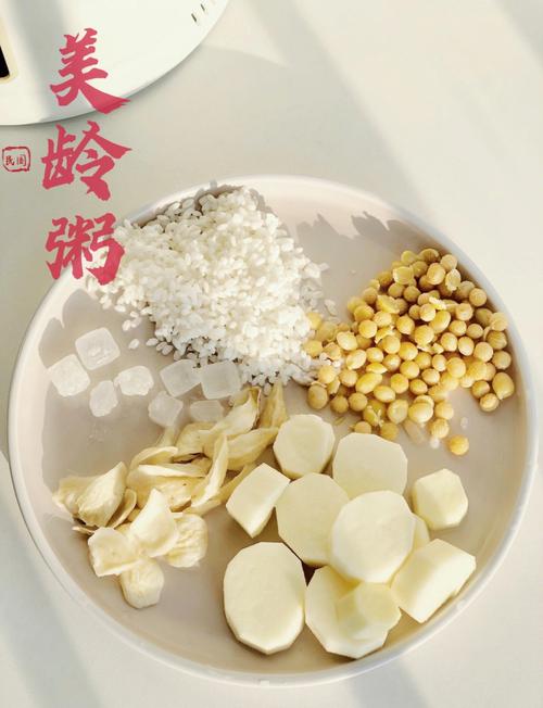 破壁机煮宝宝粥，怎么煮更营养？-图1