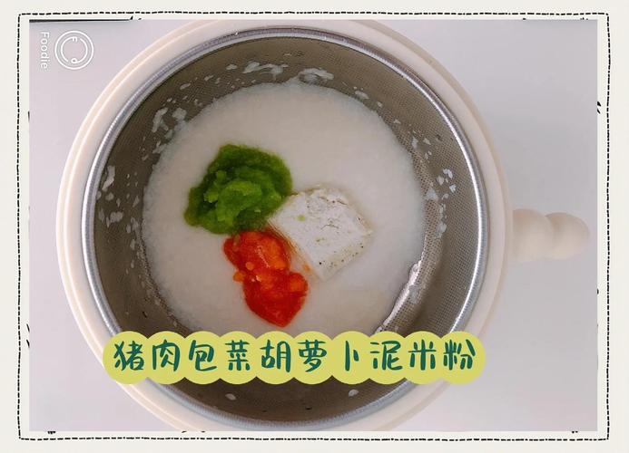 卷心菜辅食怎么做才适合宝宝？-图1