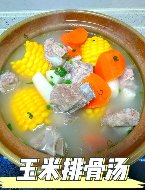 排骨汤煮粥步骤，宝宝怎么吃才合适？-图2