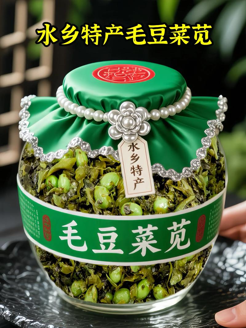 海鲜能和苋菜一起吃吗-图3