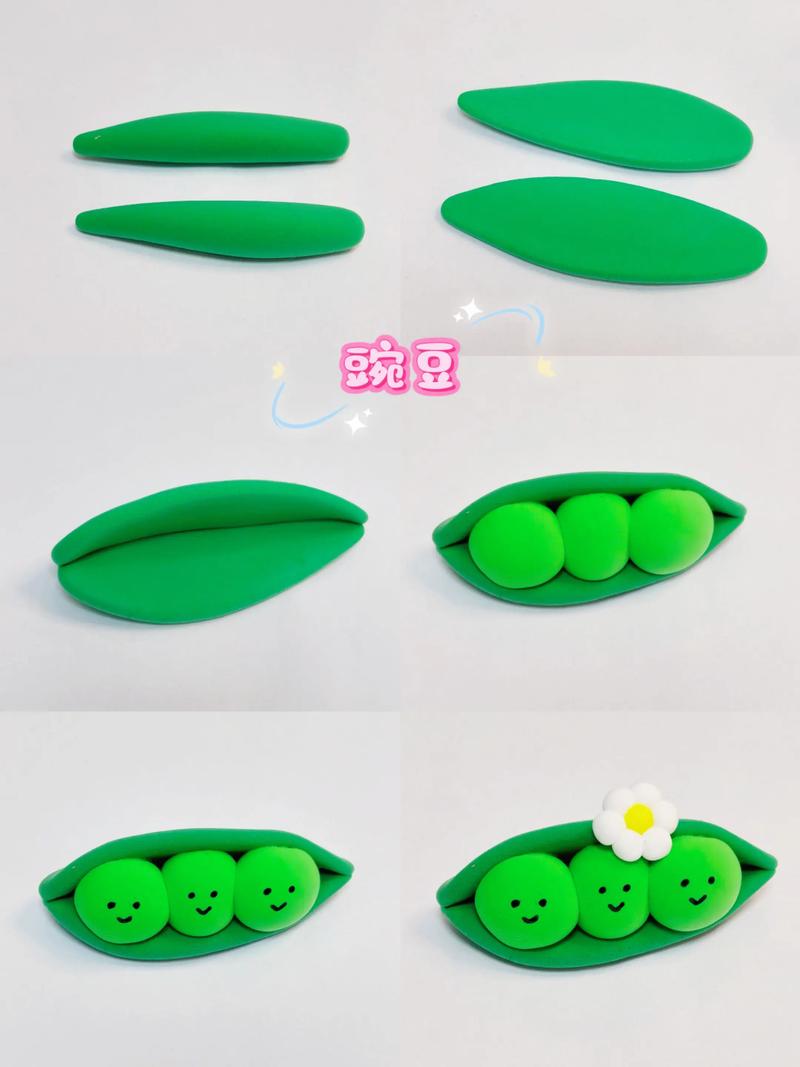 怎么给1岁宝宝做豌豆-图3