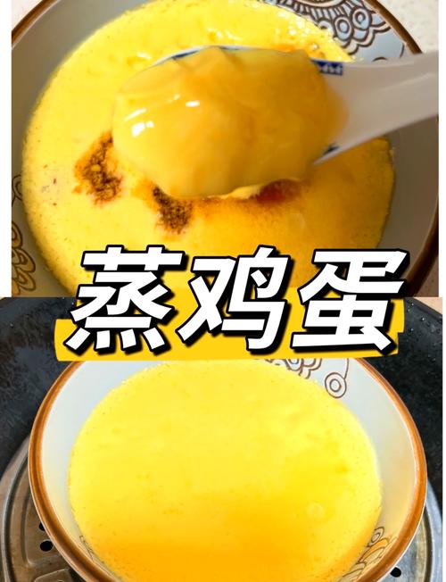 煮的蛋黄怎么给宝宝吃才合适？-图2