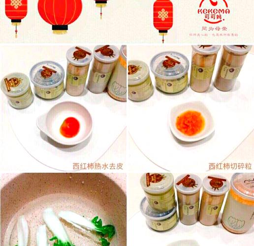 宝宝辅食藜麦怎么做？-图3