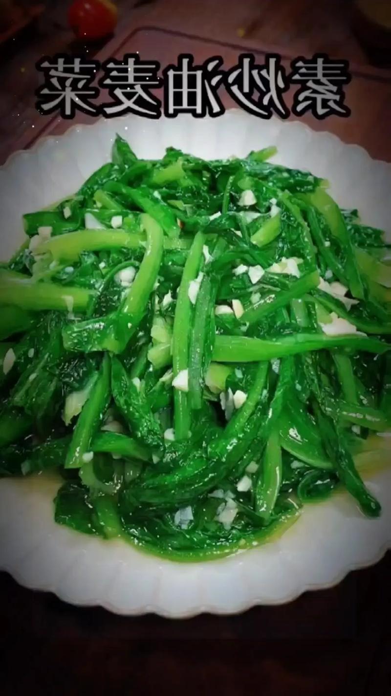 宝宝辅食油麦菜怎么吃更营养？-图2