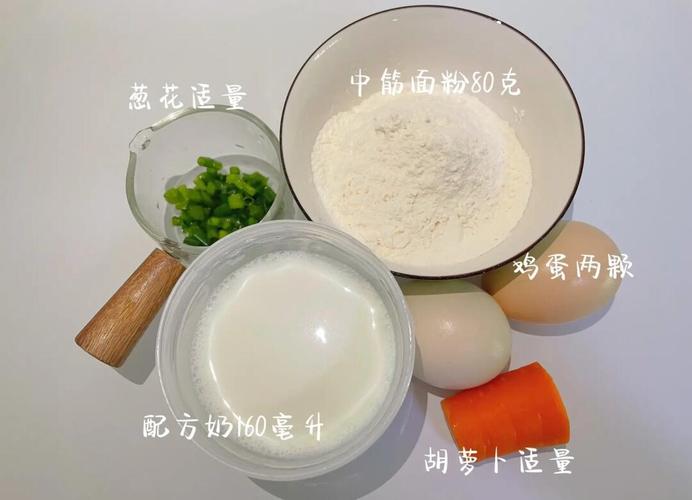 宝宝酸奶饼怎么做才好吃？-图2