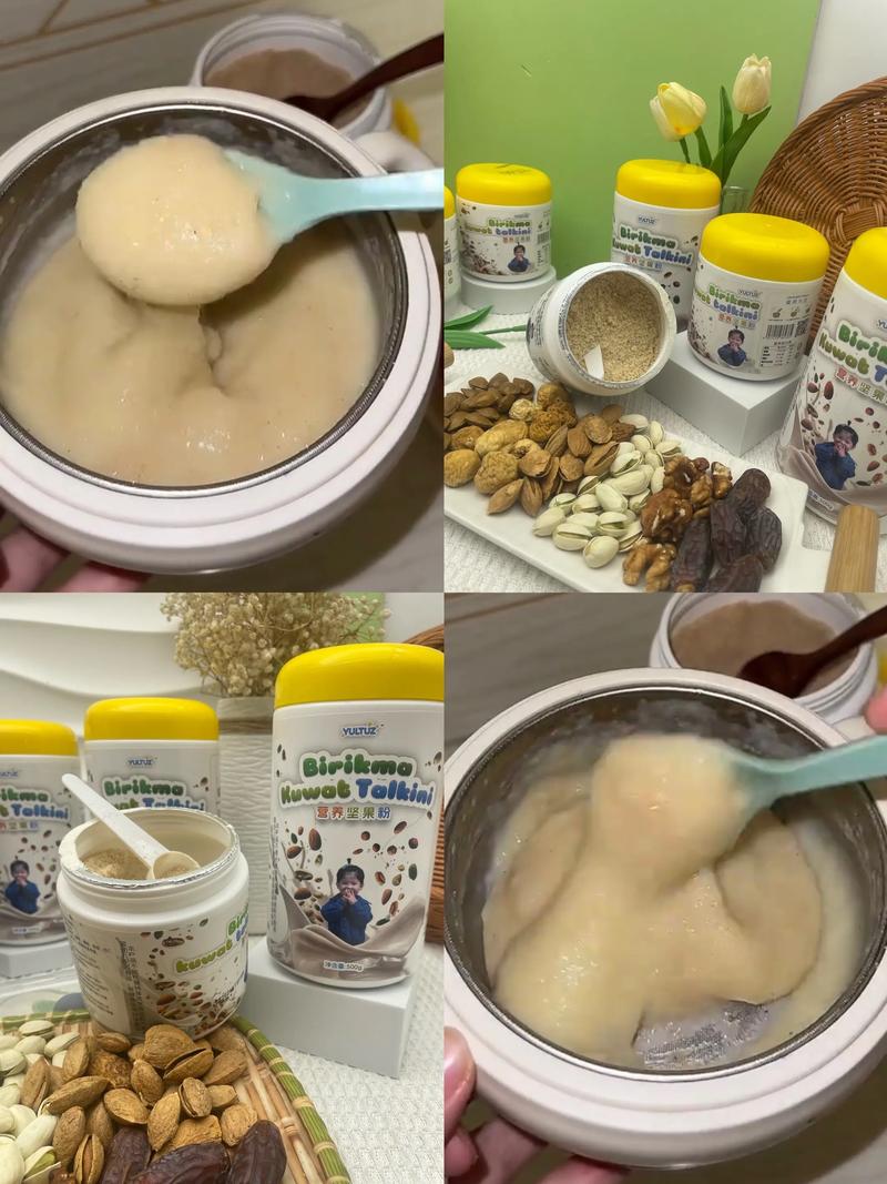 宝宝辅食坚果粉怎么做好？-图1