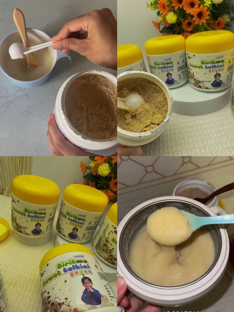 宝宝辅食坚果粉怎么做好？-图2