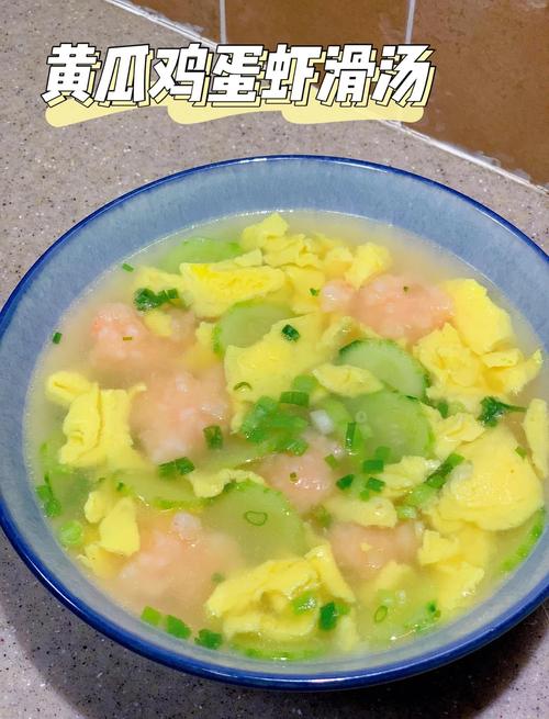 黄瓜粥怎么做给宝宝吃？-图1