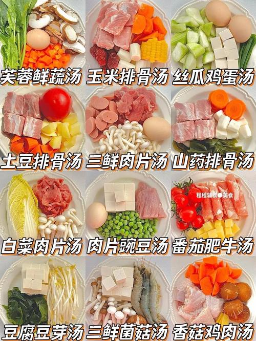 11个月宝宝春季食谱怎么搭配？-图1