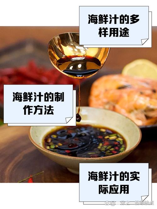 海鲜椰汁能同食吗？-图1