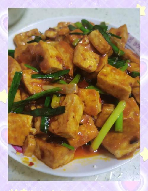 清炒嫩豆腐怎么做才不碎？-图1