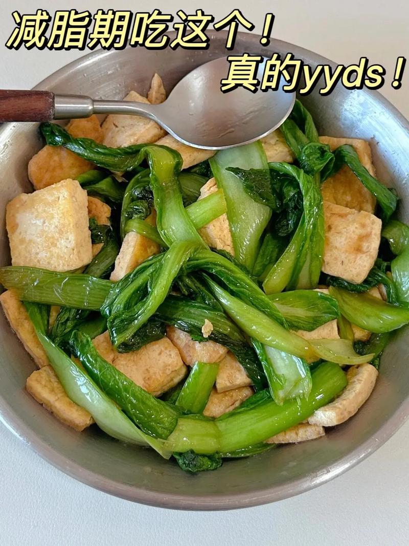 清炒嫩豆腐怎么做才不碎？-图3