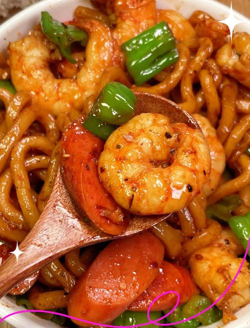 海鲜乌冬面怎么做才好吃？-图2