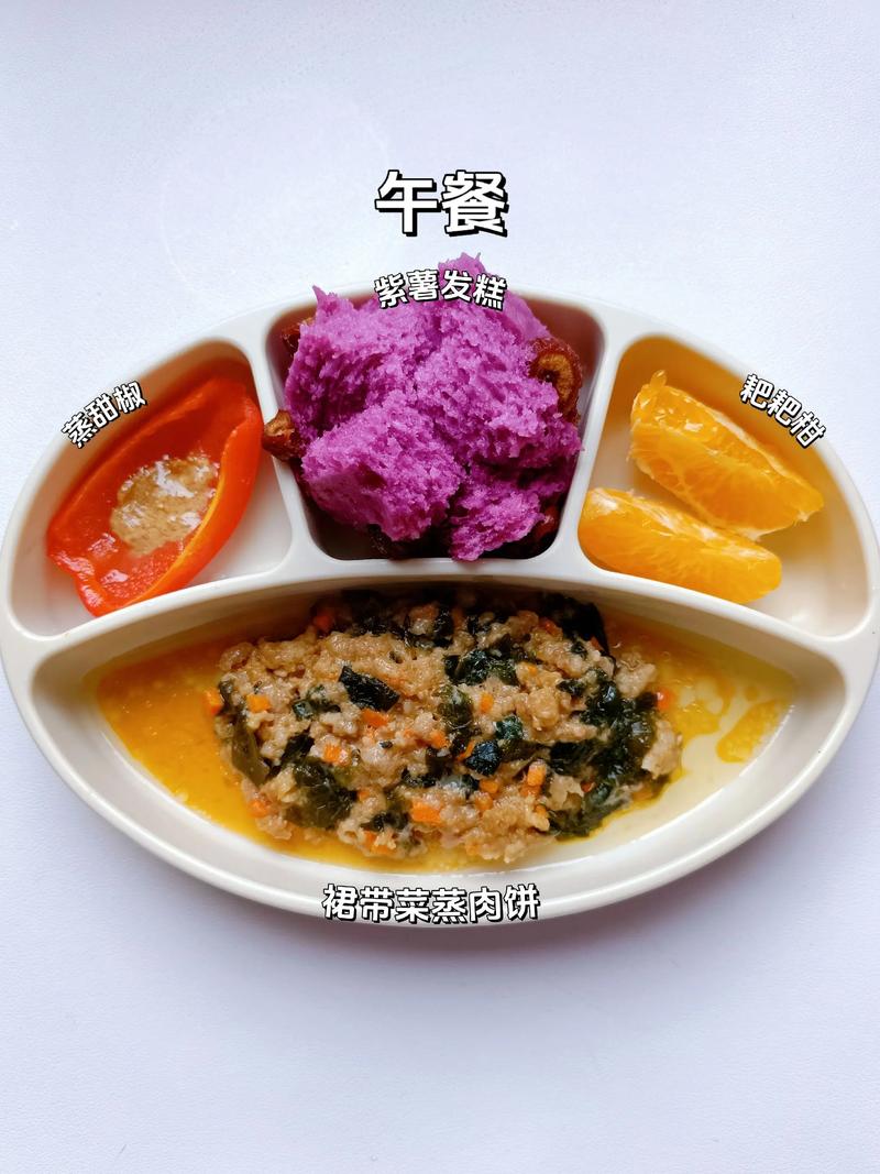 2岁宝宝早餐怎么搭配才营养？-图3