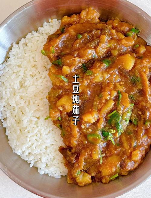 家常茄子土豆泥怎么做？-图2