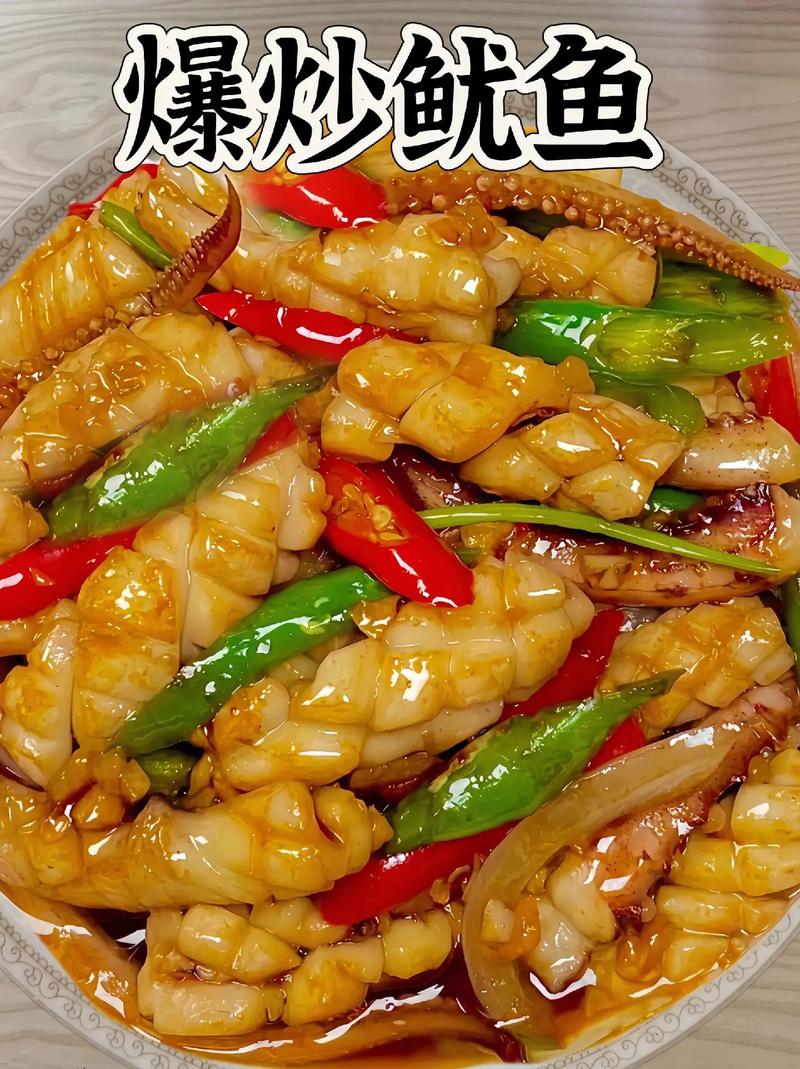 爆炒鱿鱼筒家常做法，鲜嫩不柴有秘诀？-图3