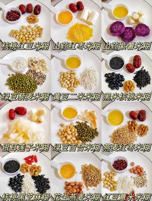 宝宝芝麻糊怎么做好又营养？-图2