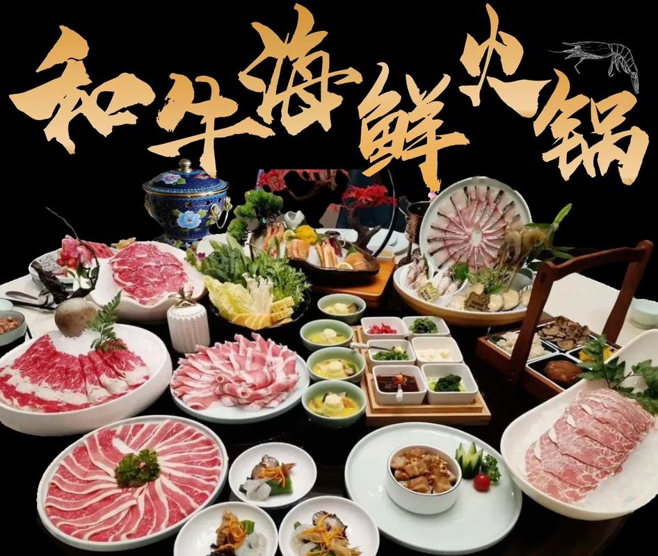 海鲜牛肉同食会相克吗？-图1