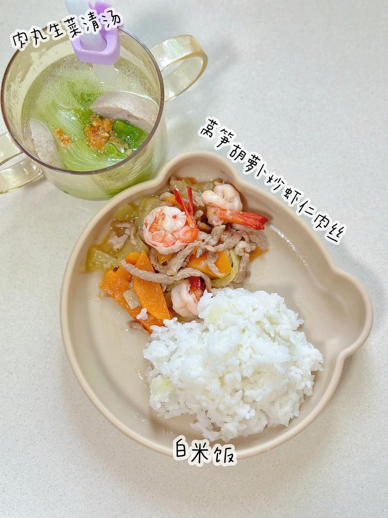 1岁宝宝蔬菜怎么选？哪些能吃？-图2