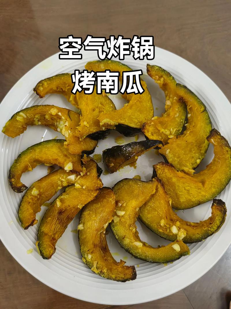 老窝瓜怎么做家常菜？-图2