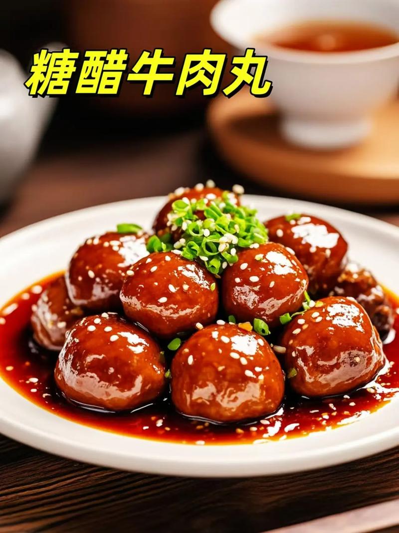 牛肉丸怎么做？家常做法大全来了！-图3