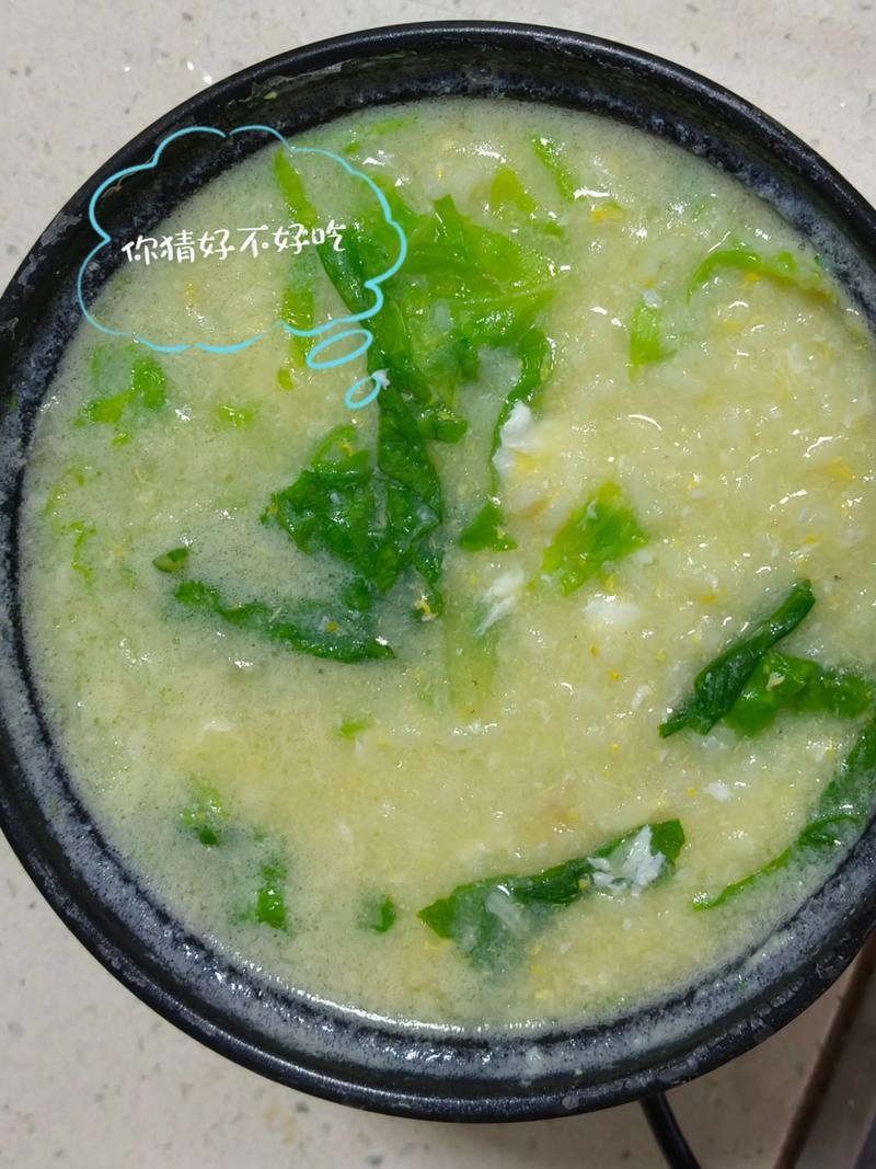 宝宝青菜粥怎么煮更营养好消化？-图2