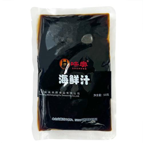 火锅海鲜汁究竟是什么做的？-图2