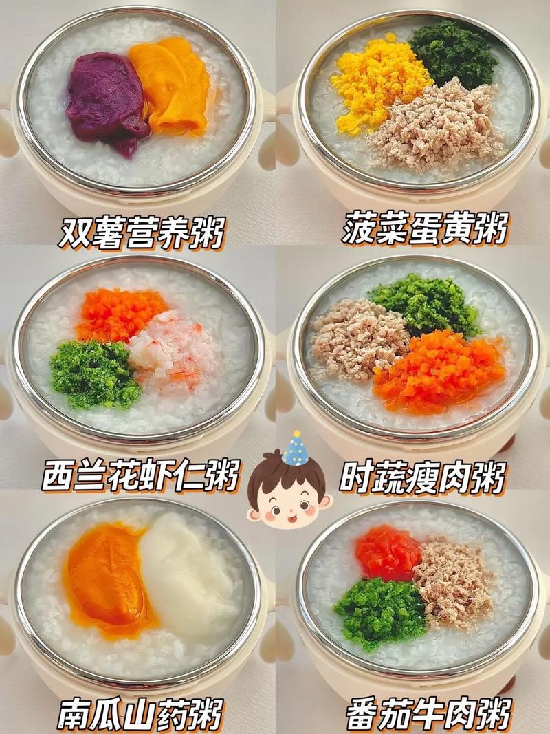 宝宝吃辅食，必备工具有哪些？-图2