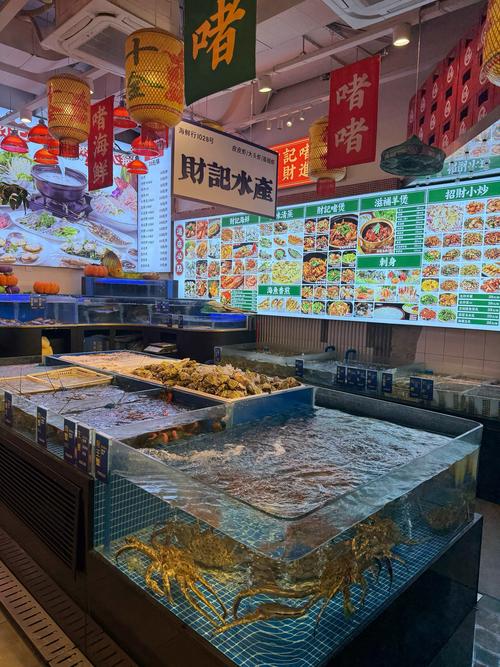 广州避风塘海鲜大排档-图1