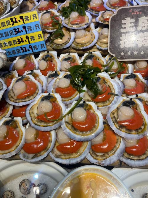 海鲜牛奶同食会中毒吗？-图2