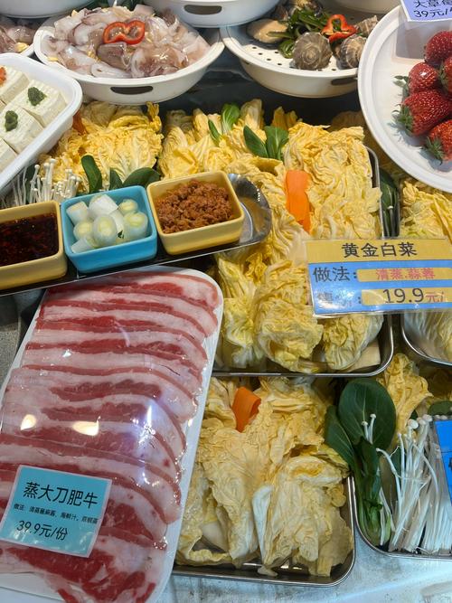 海鲜牛奶同食会中毒吗？-图3