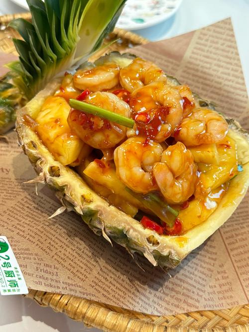 海鲜酱配菠萝鲜虾披萨，搭不搭？-图2