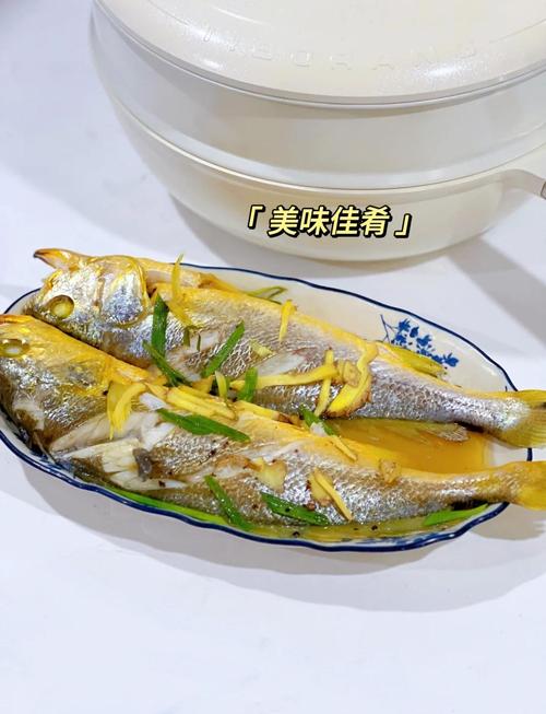 黄花鱼怎么做才最鲜嫩？-图2