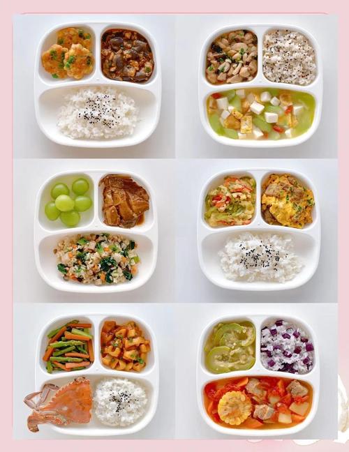 2岁宝宝补脑，吃哪些食物更有效？-图3