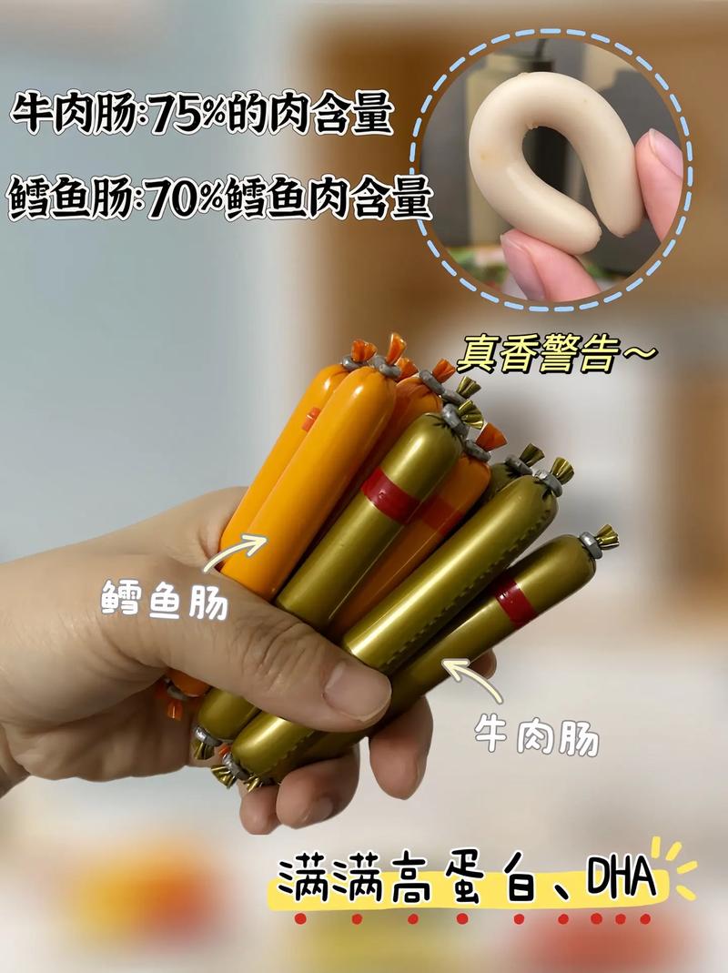 宝宝雪鱼肠怎么做？辅食做法有哪些？-图2