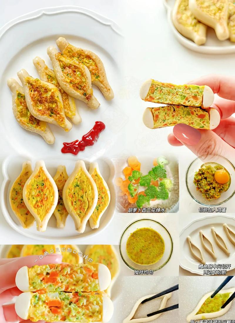 宝宝雪鱼肠怎么做？辅食做法有哪些？-图1