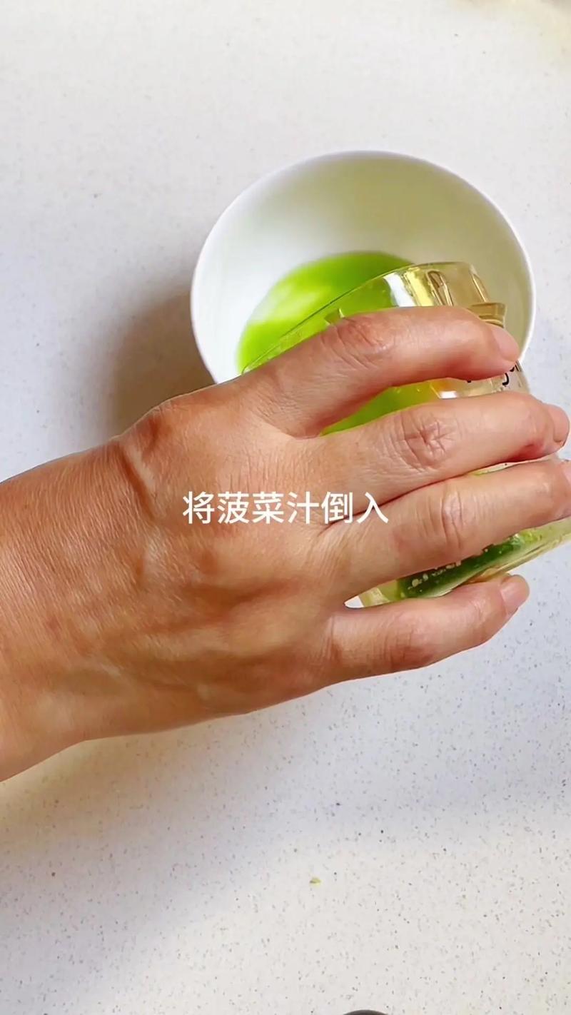 宝宝吃菠萝辅食怎么弄？-图2