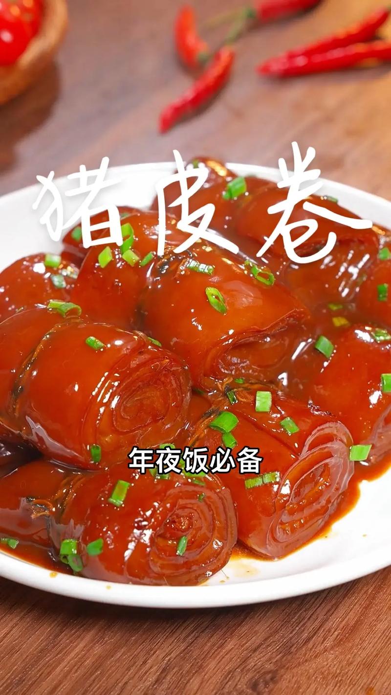 烫皮丝怎么做好吃？家常做法有啥诀窍？-图1