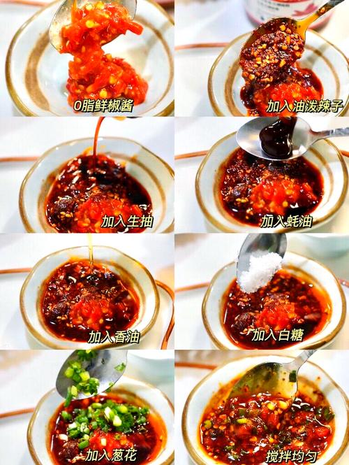 海鲜汁怎么做？火锅蘸料海鲜汁秘方？-图1