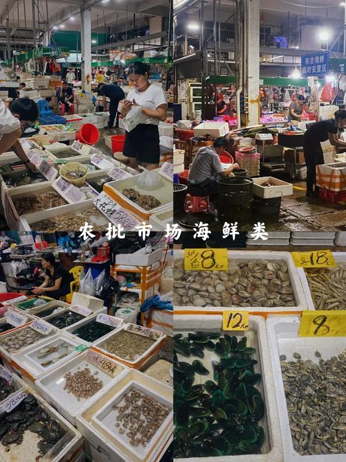 大菜海鲜干果批发市场，货源怎么选？-图2