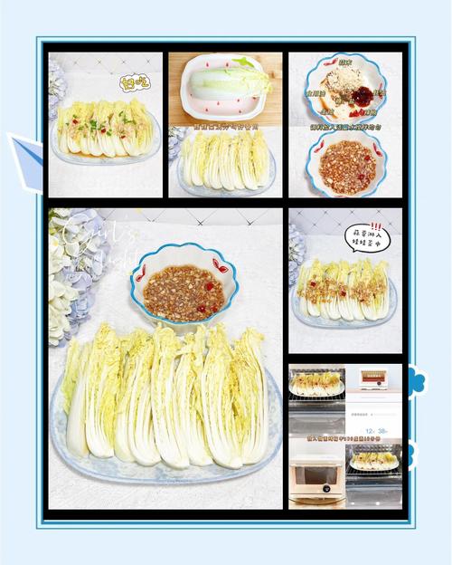 2岁宝宝娃娃菜怎么做才合适？-图1