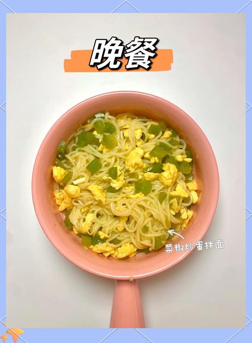 2岁宝宝娃娃菜怎么做才合适？-图2